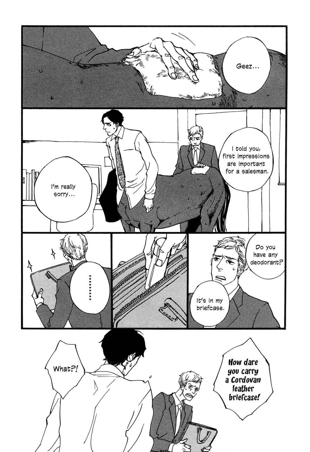 Gallop!! Chapter 1 - Page 12