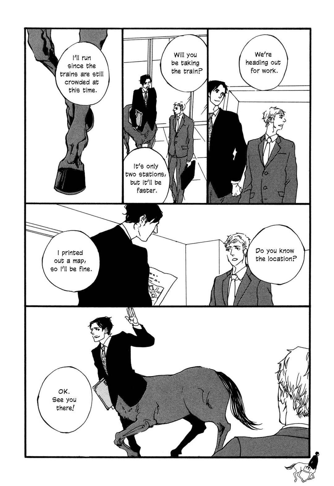 Gallop!! Chapter 1 - Page 13