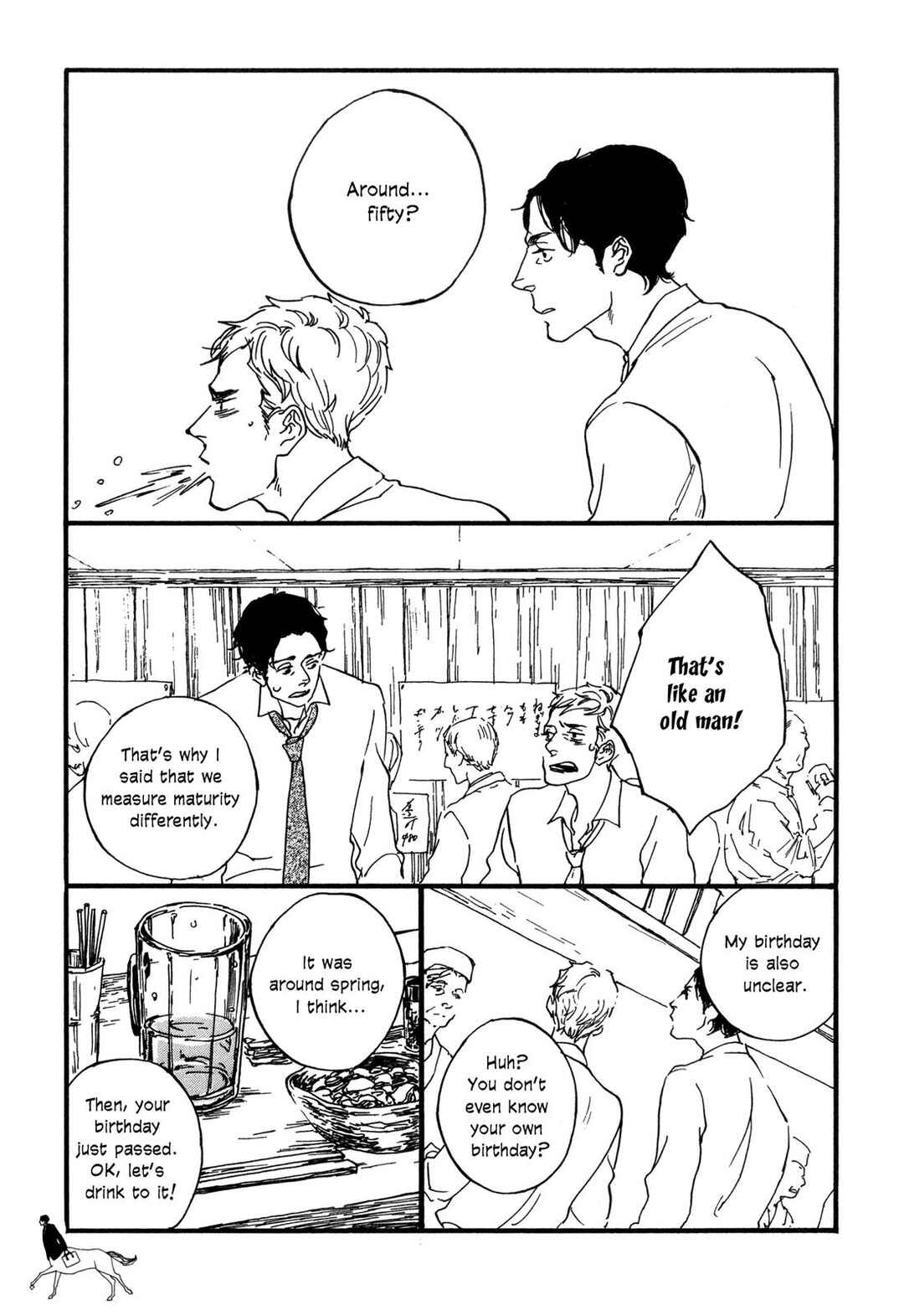 Gallop!! Chapter 1 - Page 20