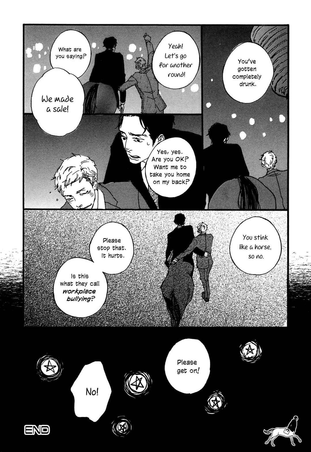 Gallop!! Chapter 1 - Page 21