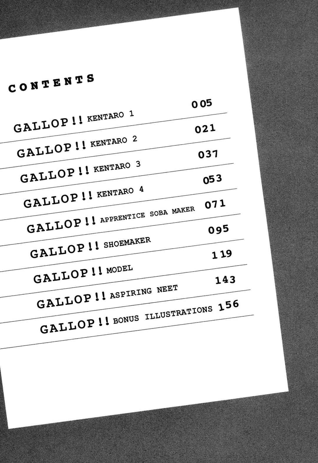 Gallop!! Chapter 1 - Page 4