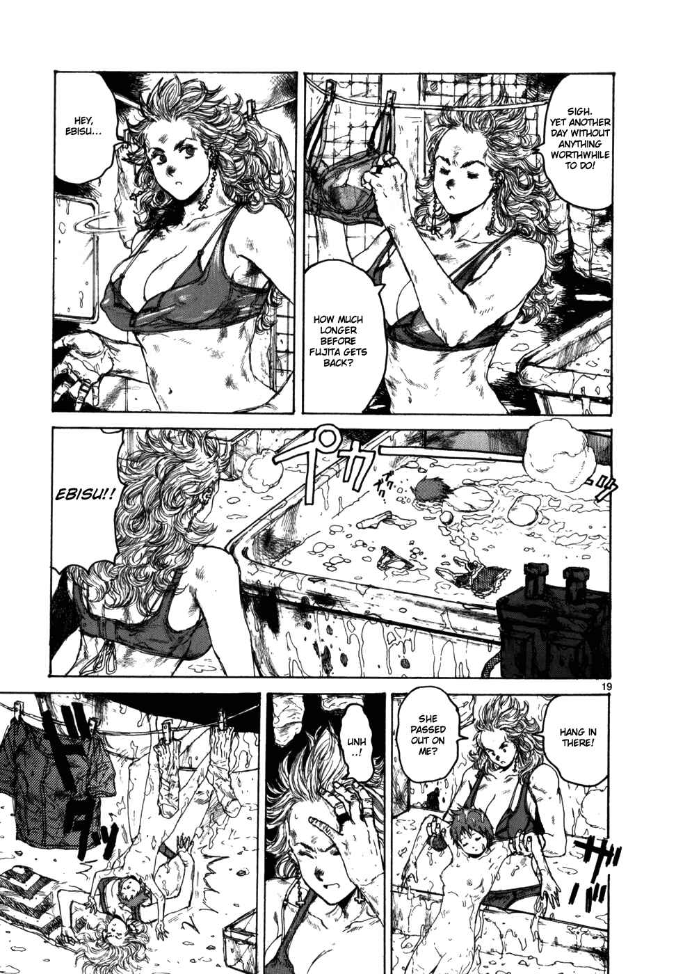 Dorohedoro Chapter 90 - Page 20