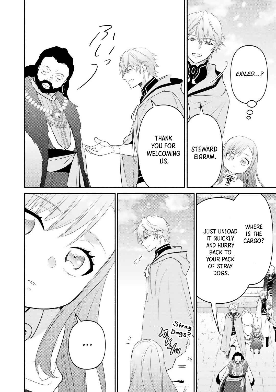 Tensei Youjo.: Shinjuu to Ouji to, Saikyou no Oji-san Youhei-dan no Naka de Ikiru Chapter 12 - Page 12