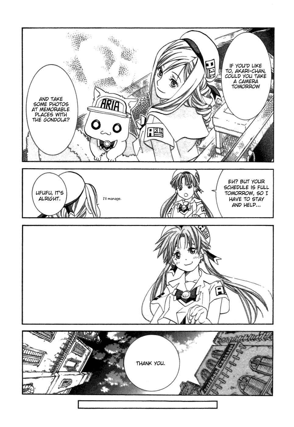 Aria Chapter 36 - Page 16
