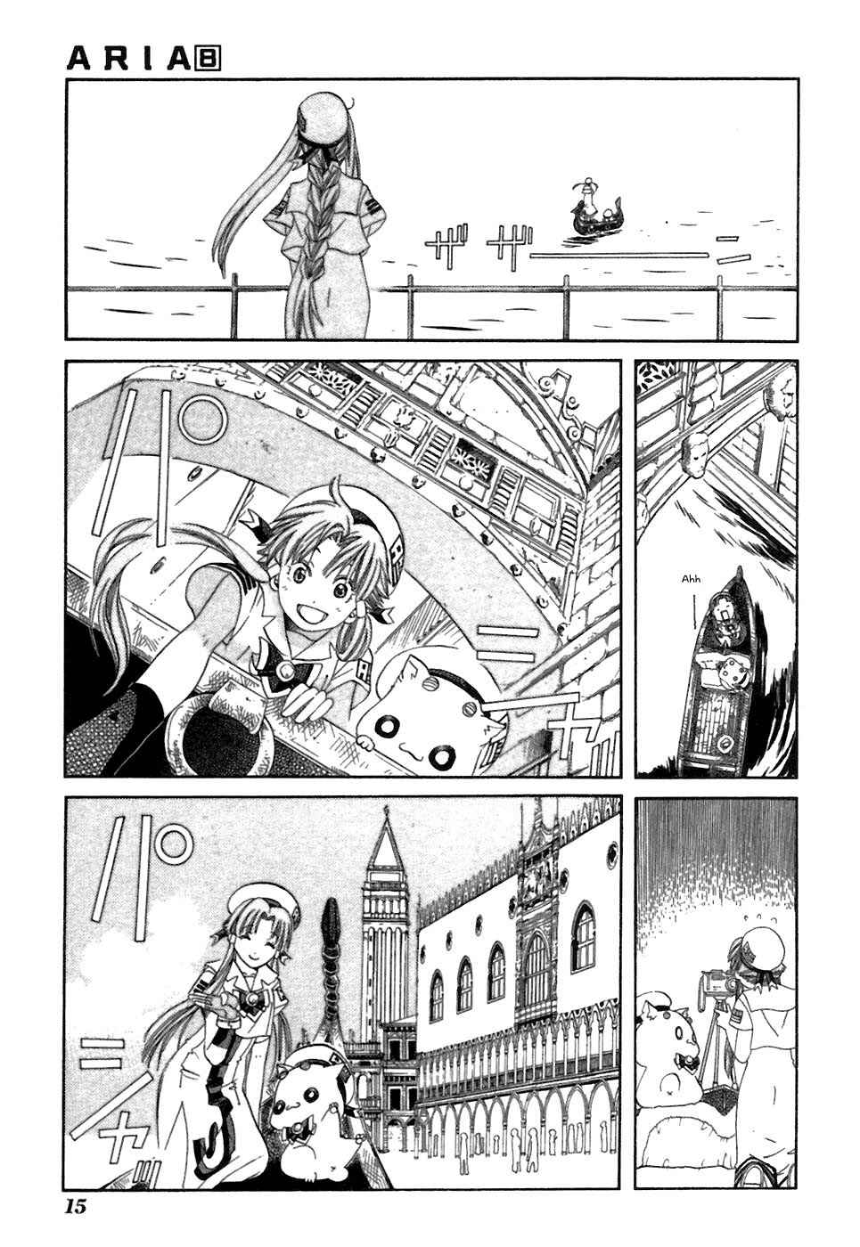 Aria Chapter 36 - Page 19