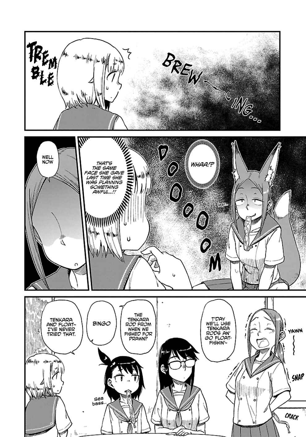 Houkago Teibou Nisshi Chapter 20 - Page 11