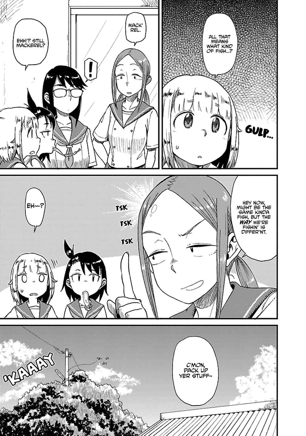 Houkago Teibou Nisshi Chapter 20 - Page 12