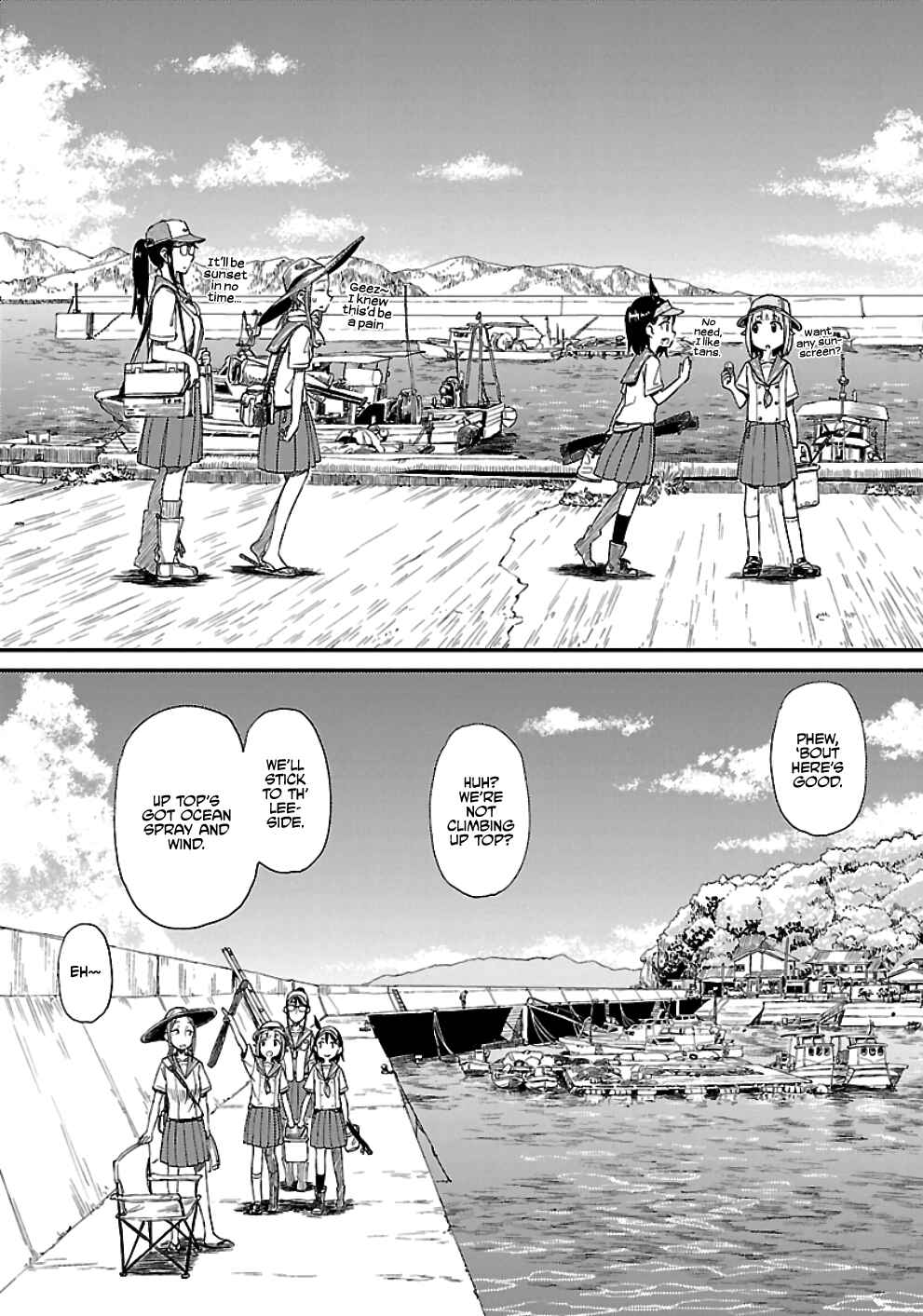 Houkago Teibou Nisshi Chapter 20 - Page 13
