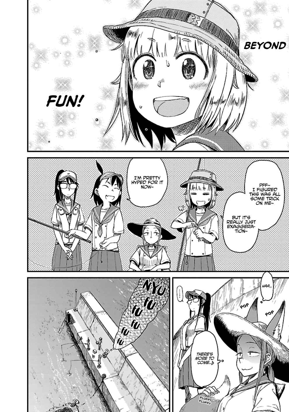 Houkago Teibou Nisshi Chapter 20 - Page 31