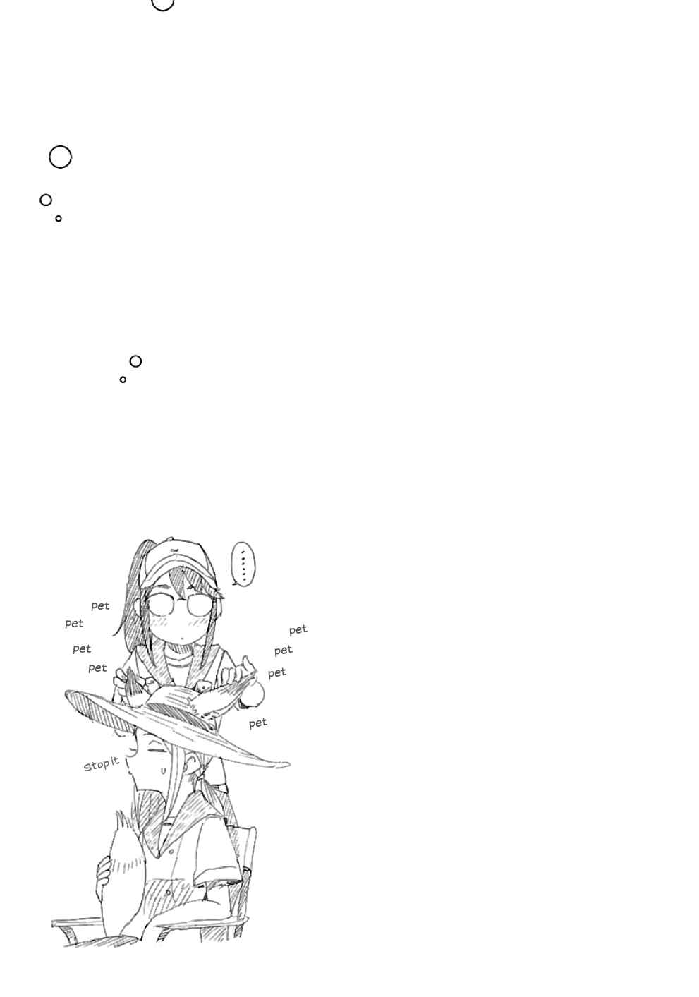 Houkago Teibou Nisshi Chapter 20 - Page 32