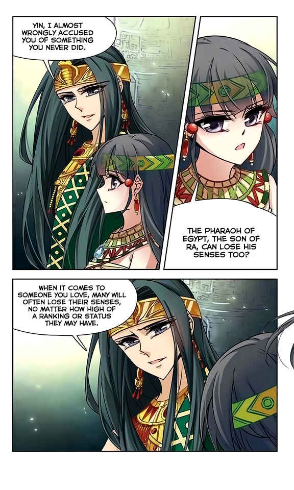 Journey to Seek Past Reincarnations Chapter 105 - Page 11