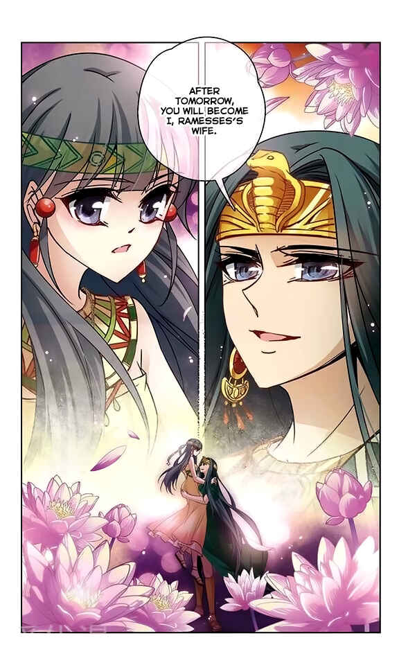 Journey to Seek Past Reincarnations Chapter 105 - Page 13