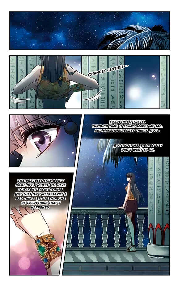 Journey to Seek Past Reincarnations Chapter 105 - Page 15