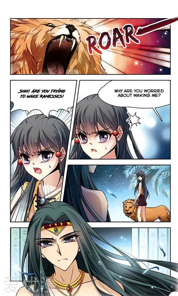 Journey to Seek Past Reincarnations Chapter 105 - Page 21