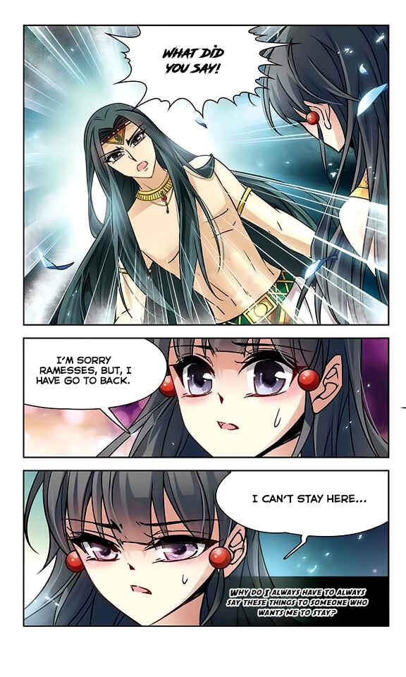 Journey to Seek Past Reincarnations Chapter 105 - Page 23