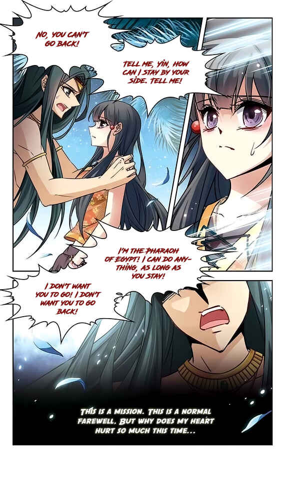 Journey to Seek Past Reincarnations Chapter 105 - Page 24