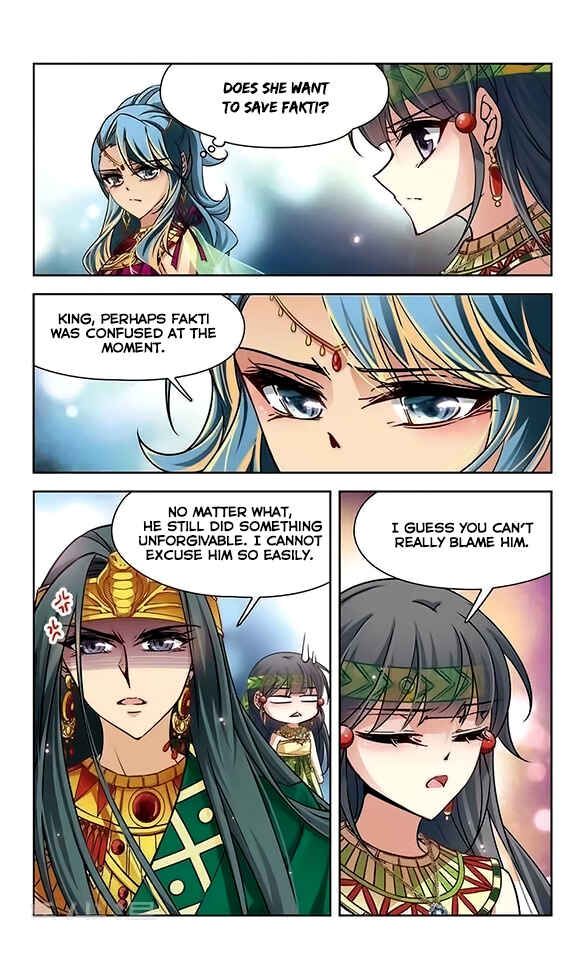 Journey to Seek Past Reincarnations Chapter 105 - Page 5