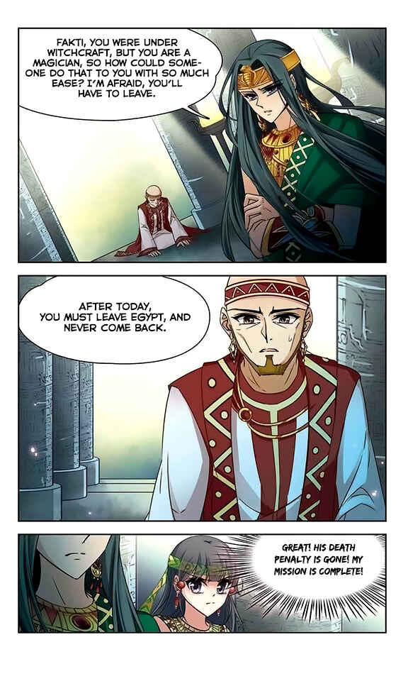 Journey to Seek Past Reincarnations Chapter 105 - Page 8