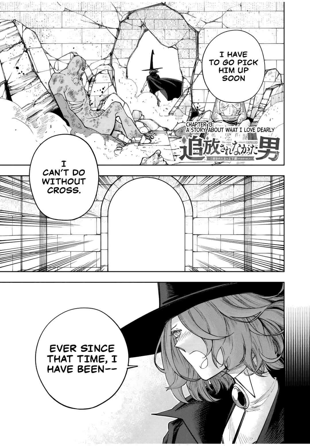 Tsuihou Sarenakatta Otoko ~Nidome no Jinsei wa Dogeza kara Hajimarimashita~ Chapter 13 - Page 2