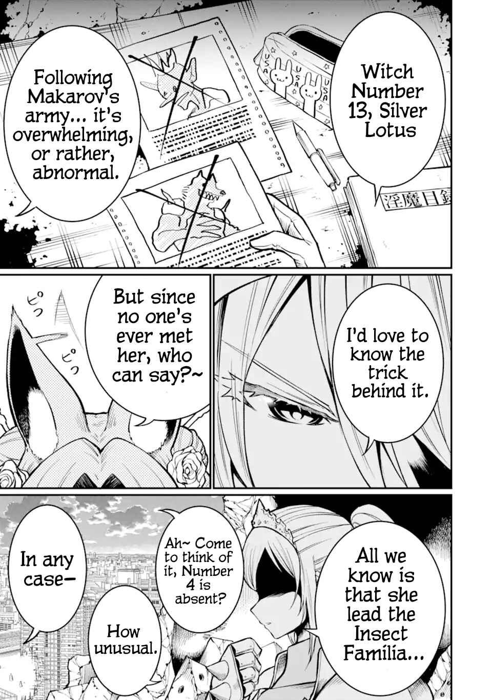 Hoshokusha Kei Mahou Shoujo Chapter 2 - Page 31
