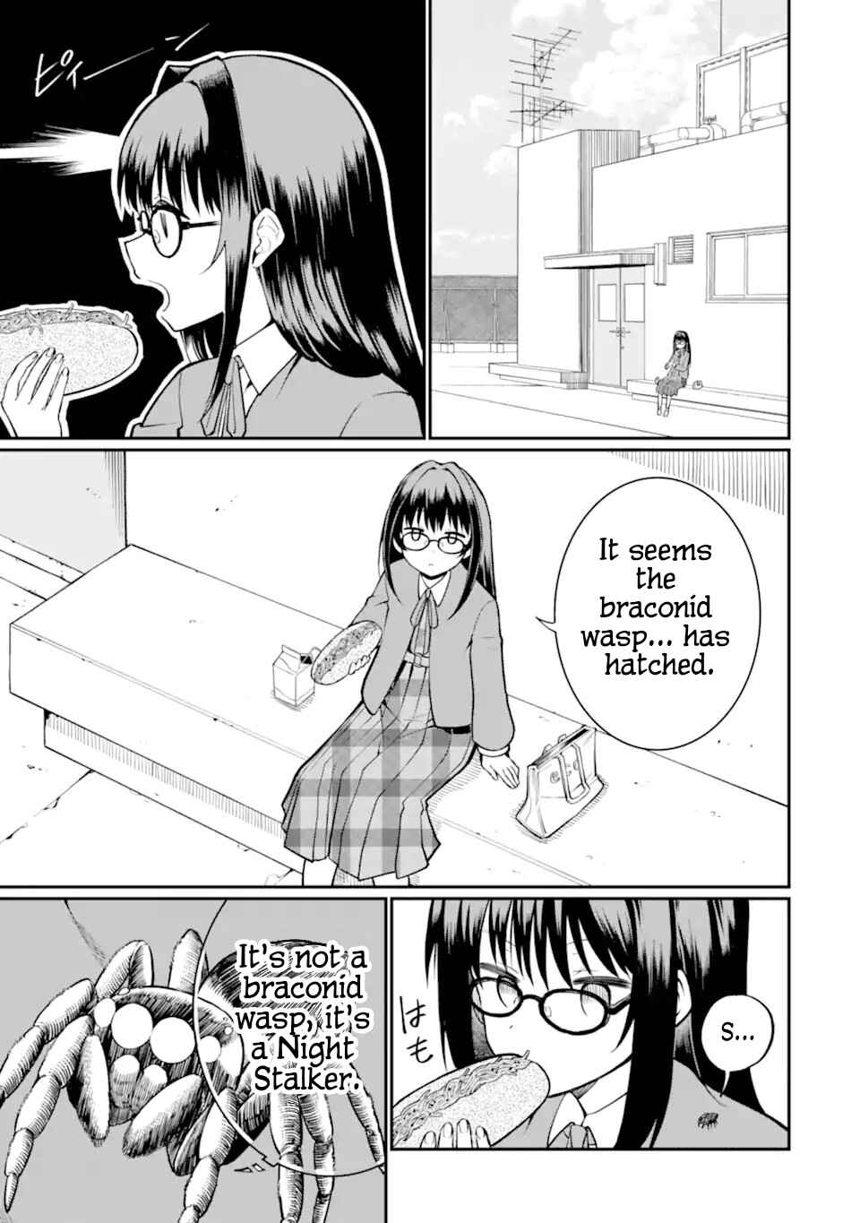 Hoshokusha Kei Mahou Shoujo Chapter 2 - Page 5