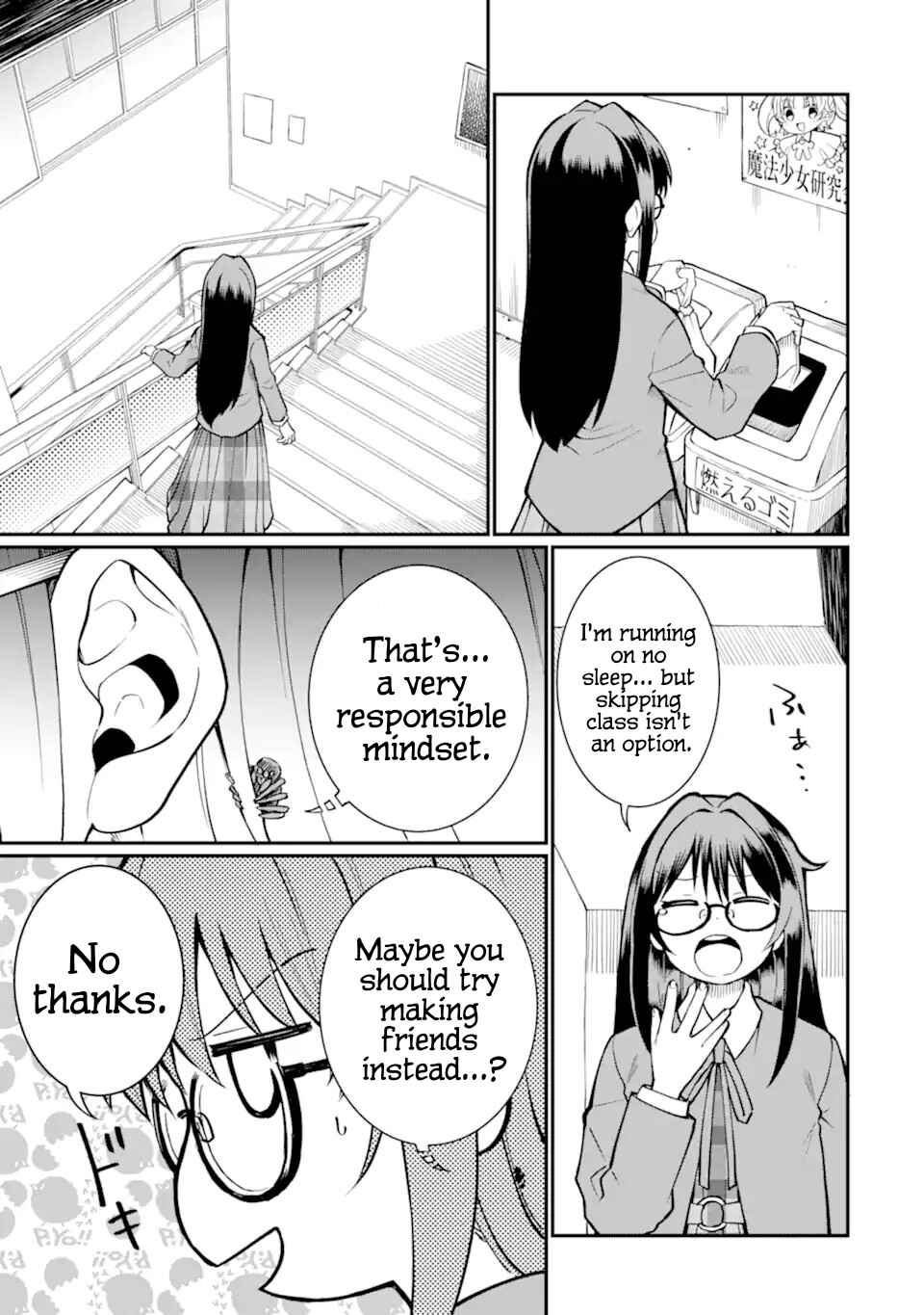 Hoshokusha Kei Mahou Shoujo Chapter 2 - Page 9
