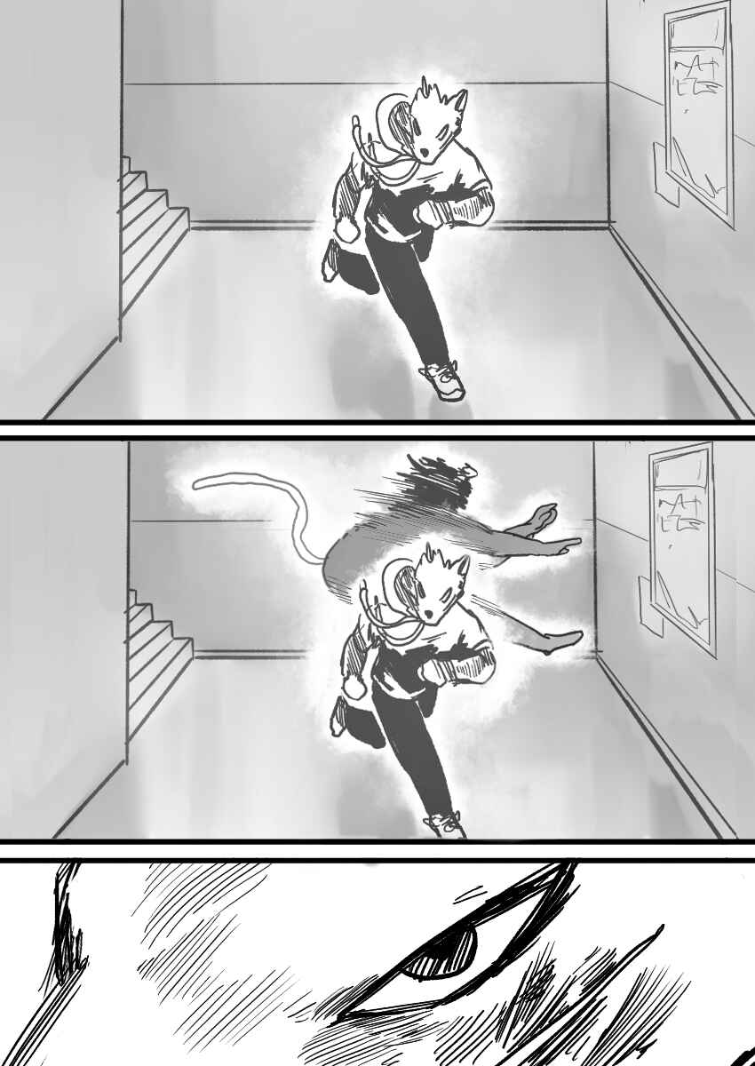 Dog Nigga Chapter 15 - Page 16