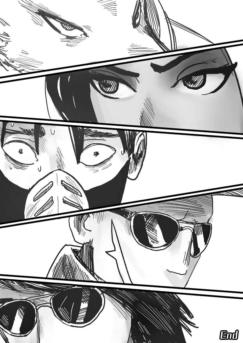 Dog Nigga Chapter 15 - Page 26