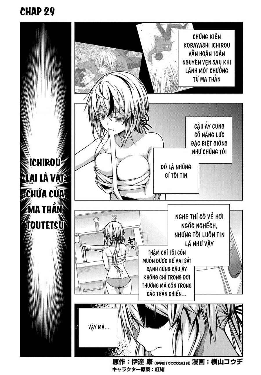 Yuujin Character wa Taihen desu ka? Chapter 29 - Page 1