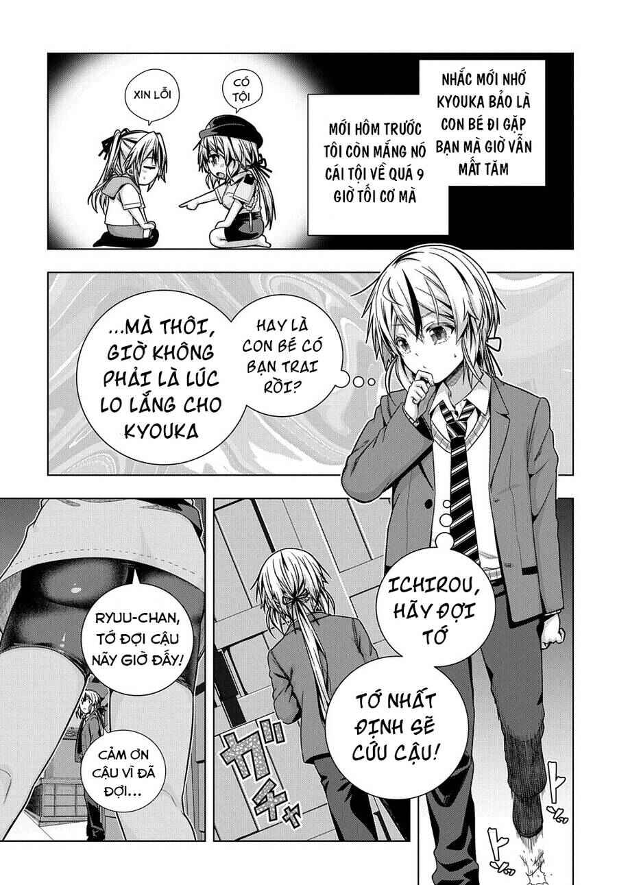 Yuujin Character wa Taihen desu ka? Chapter 29 - Page 3