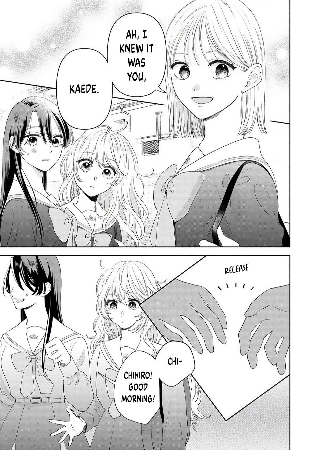 "Furetai" wa Koi no Hajimari Chapter 3.2 - Page 6