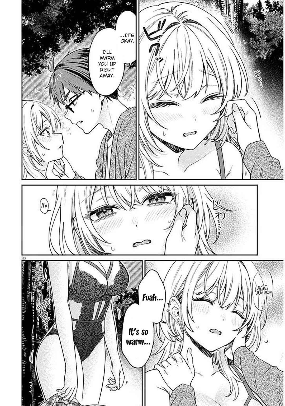 Kuse Tsuyo Kanojo wa Toko ni Izanau Chapter 19.2 - Page 11