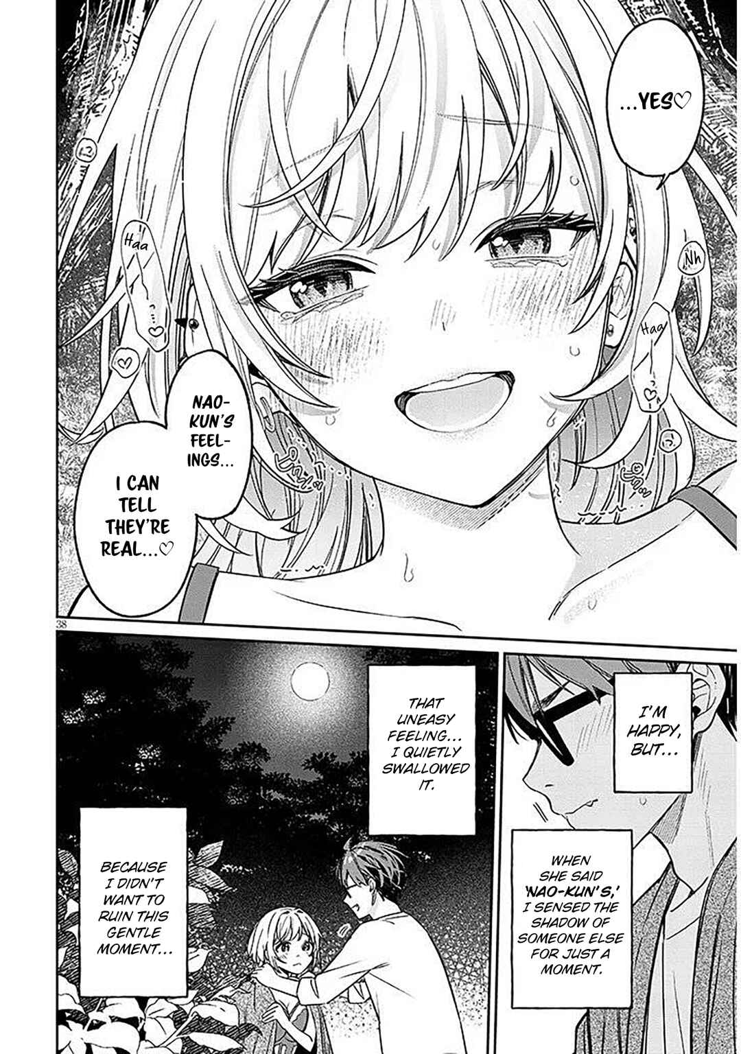 Kuse Tsuyo Kanojo wa Toko ni Izanau Chapter 19.2 - Page 19