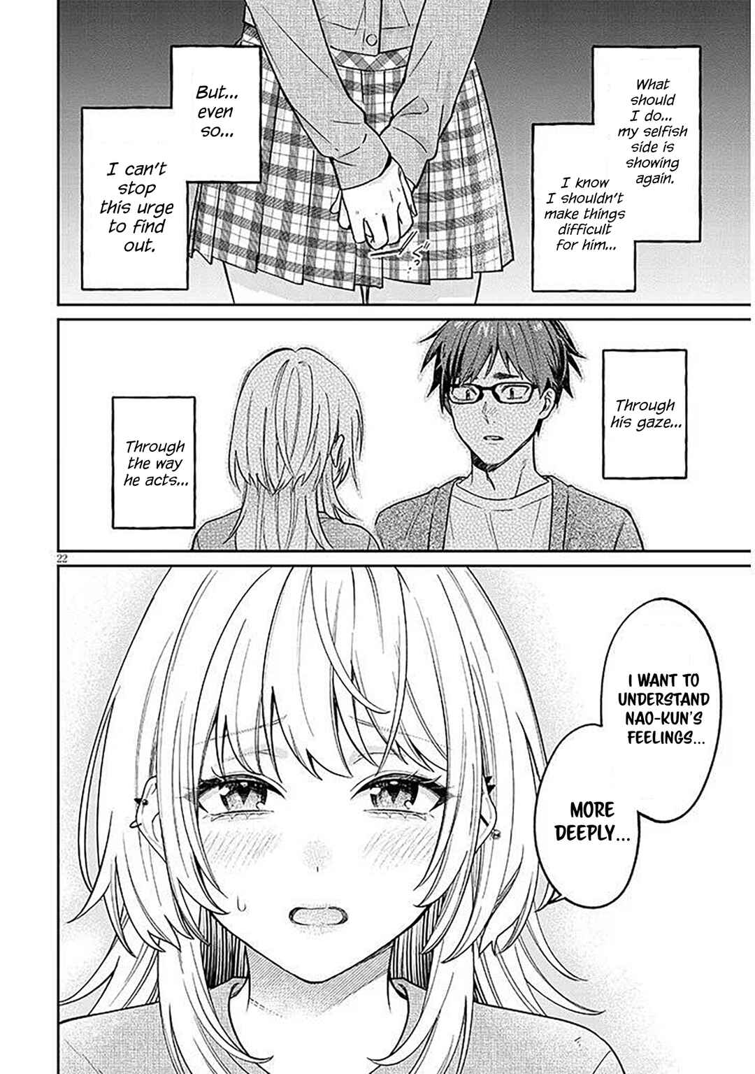 Kuse Tsuyo Kanojo wa Toko ni Izanau Chapter 19.2 - Page 3