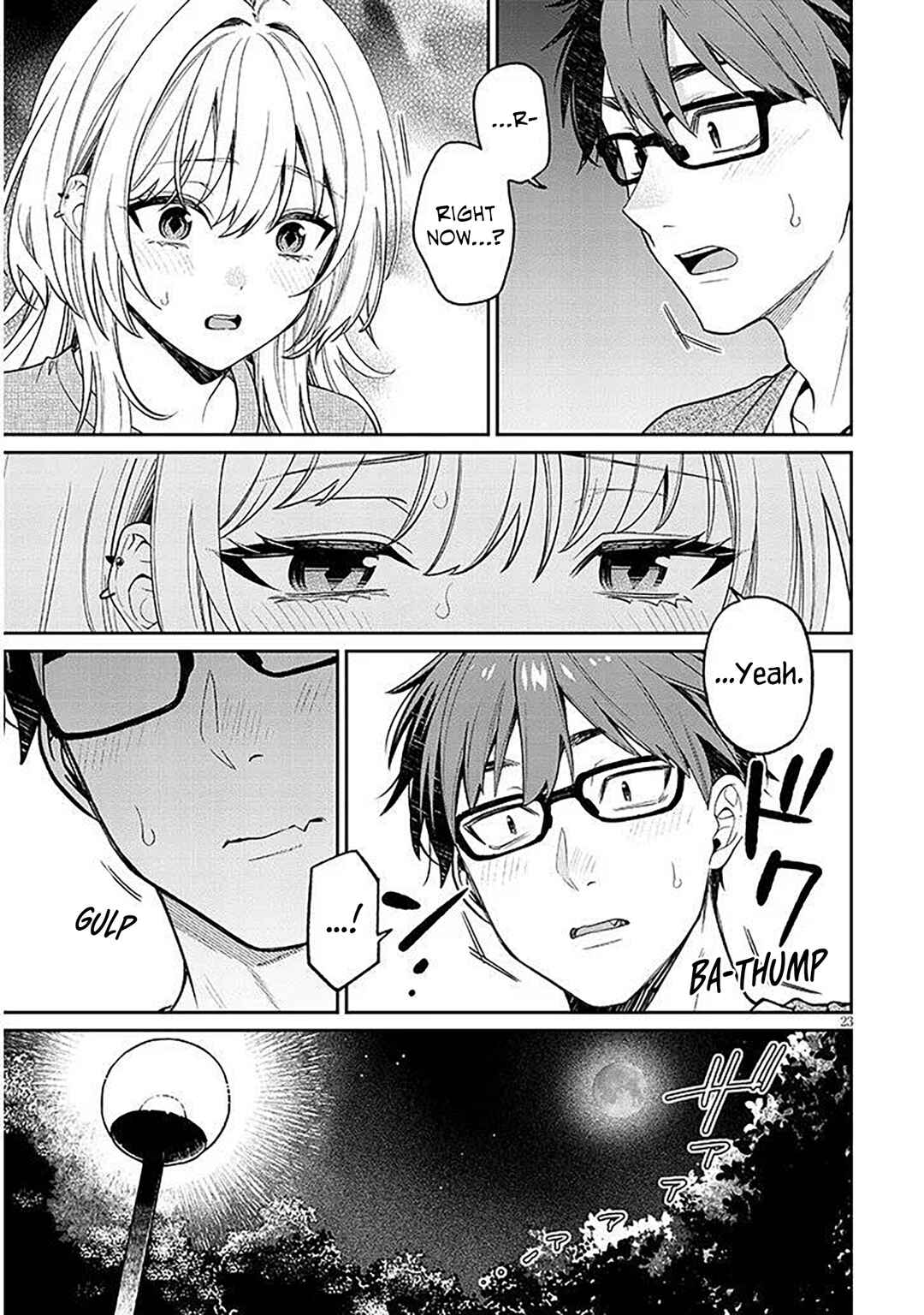 Kuse Tsuyo Kanojo wa Toko ni Izanau Chapter 19.2 - Page 4