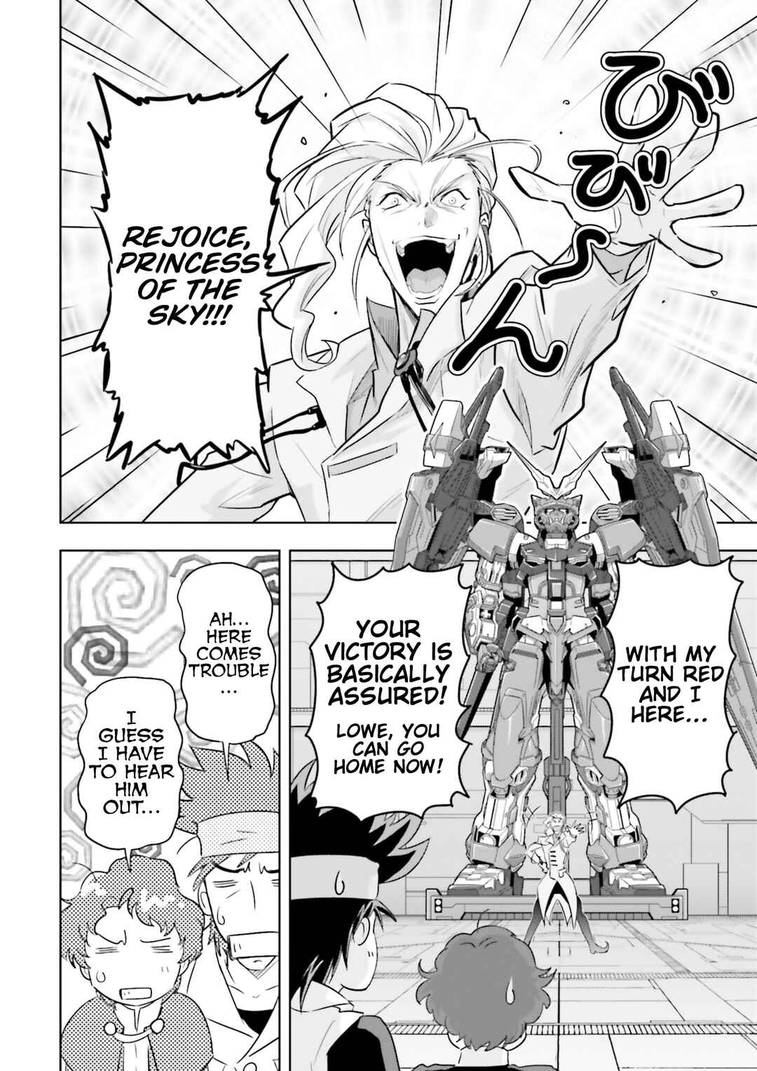 Mobile Suit Gundam SEED Astray - Princess of the Sky Chapter 18 - Page 20