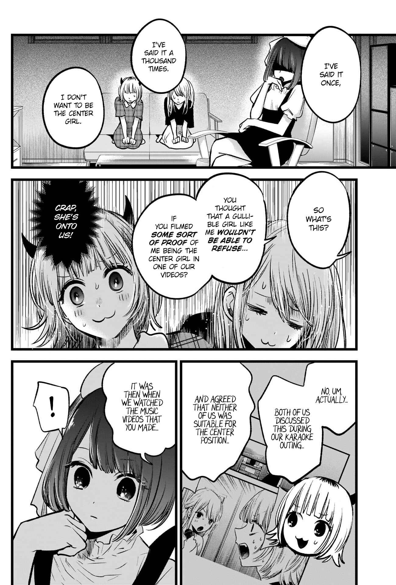 【Oshi no Ko】 Chapter 35 - Page 3