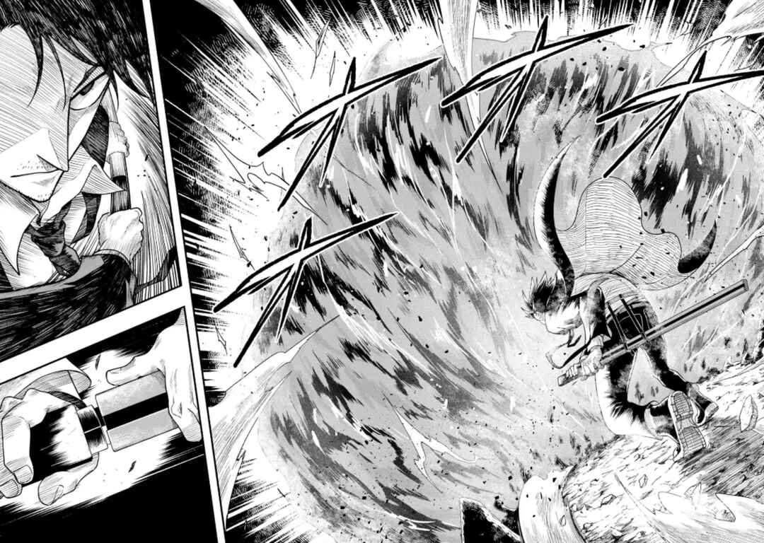 Shachiku Kensei, Haishinsha ni Naru Chapter 2.3 - Page 6