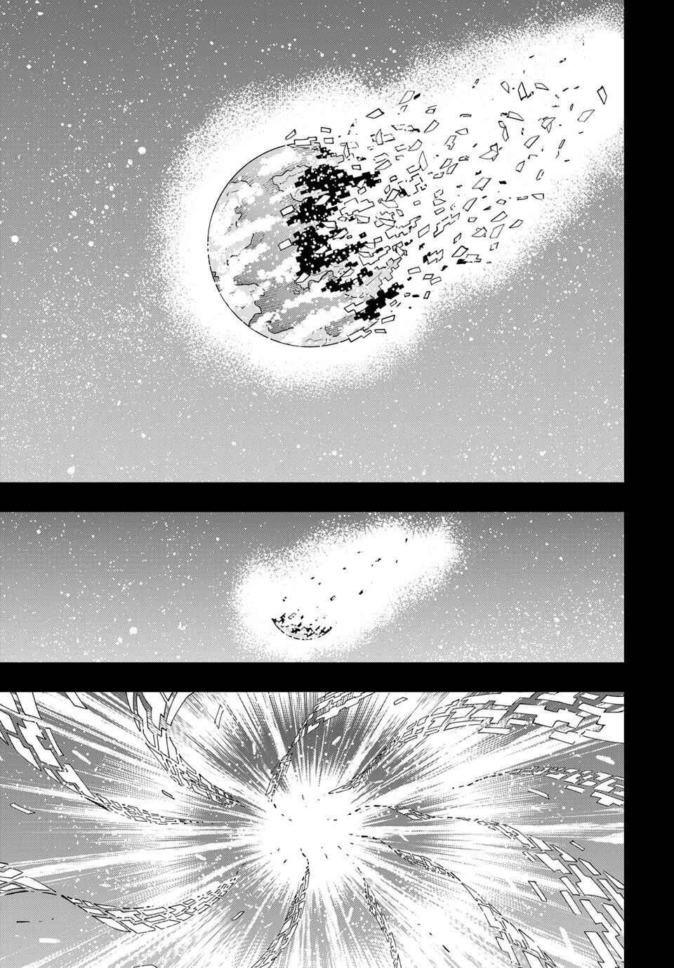 DEAD ROCK Chapter 35 - Page 26