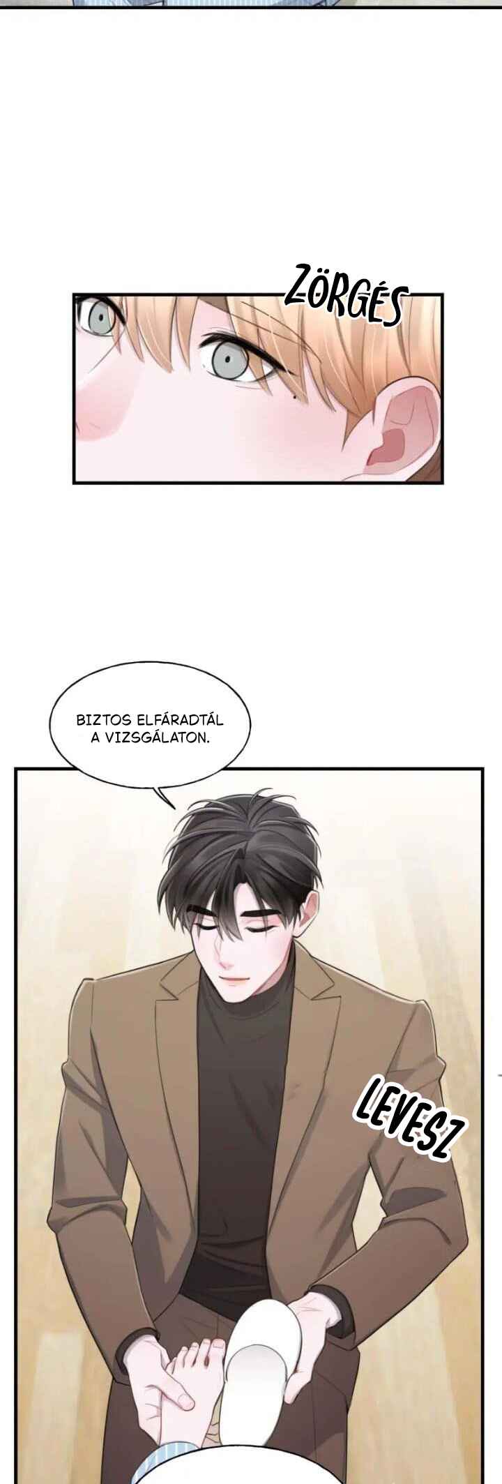 Líkāi Nǐ Yǐhòu Chapter 23 - Page 14