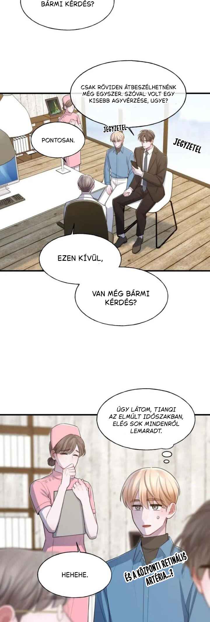 Líkāi Nǐ Yǐhòu Chapter 23 - Page 6