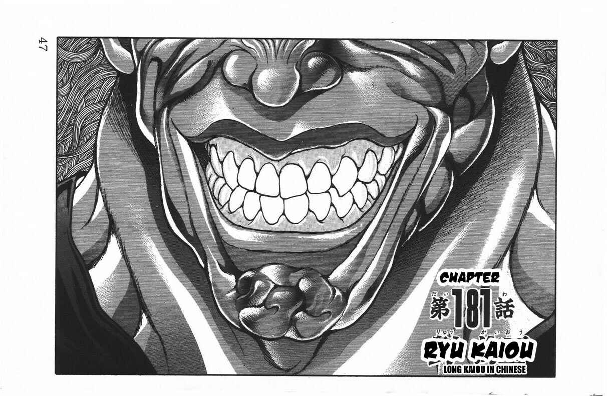 New Grappler Baki Chapter 181 - Page 1