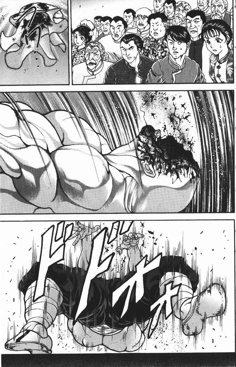 New Grappler Baki Chapter 181 - Page 18