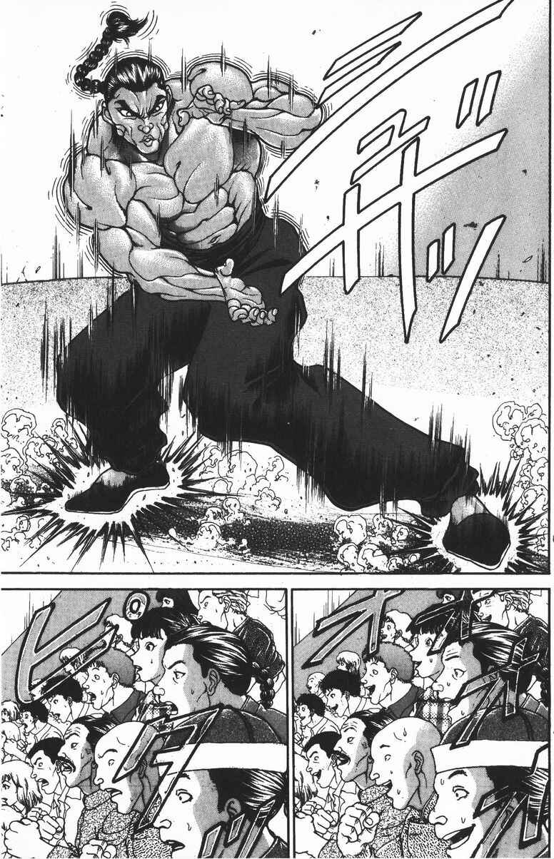 New Grappler Baki Chapter 181 - Page 9