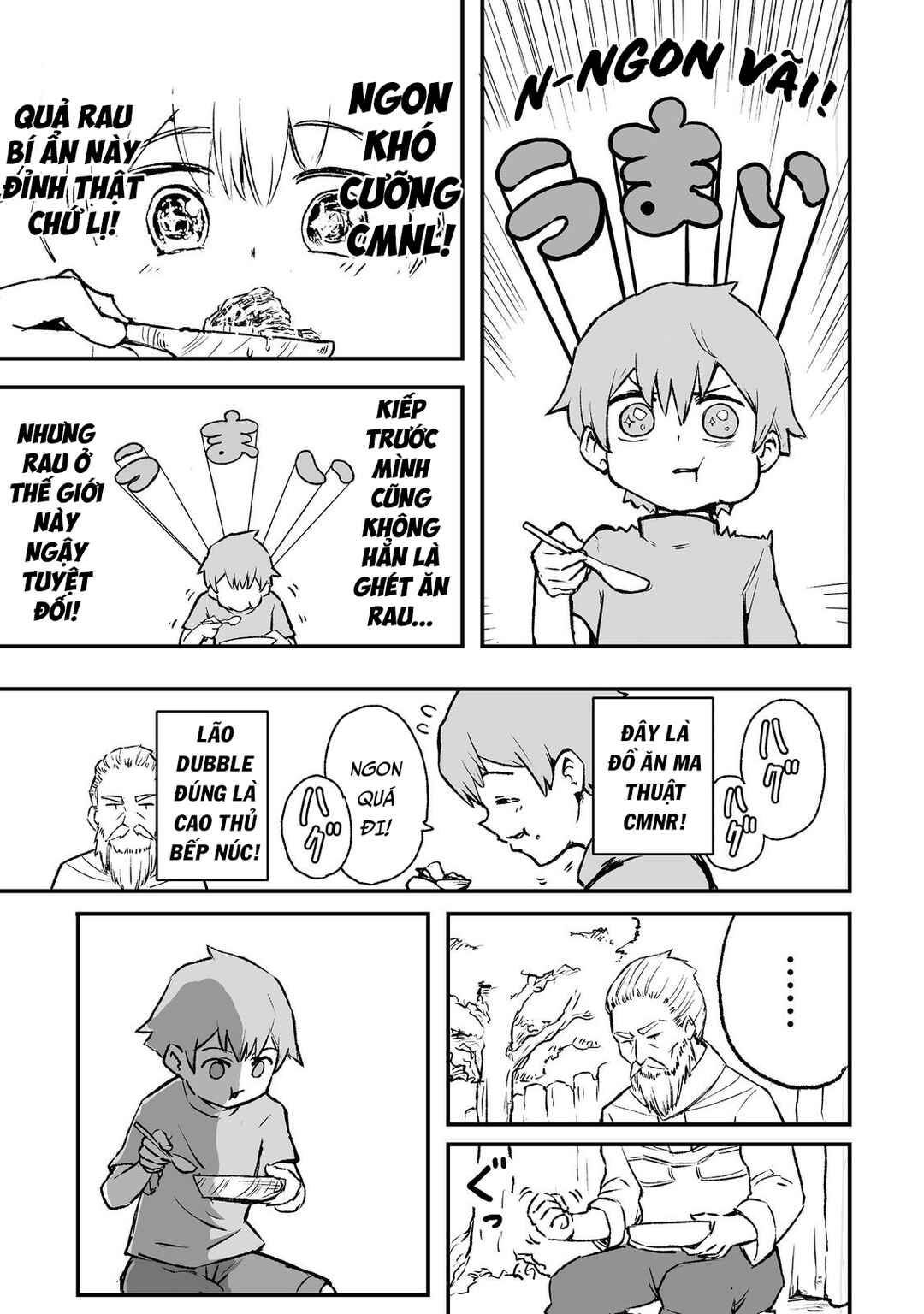 Kakure Tensei Chapter 2 - Page 21