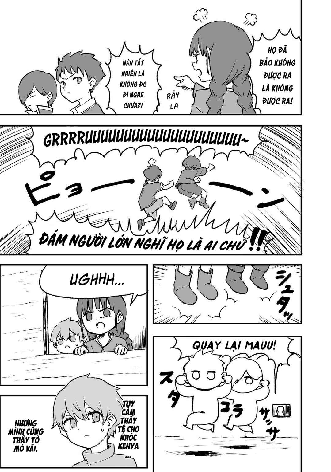 Kakure Tensei Chapter 2 - Page 31