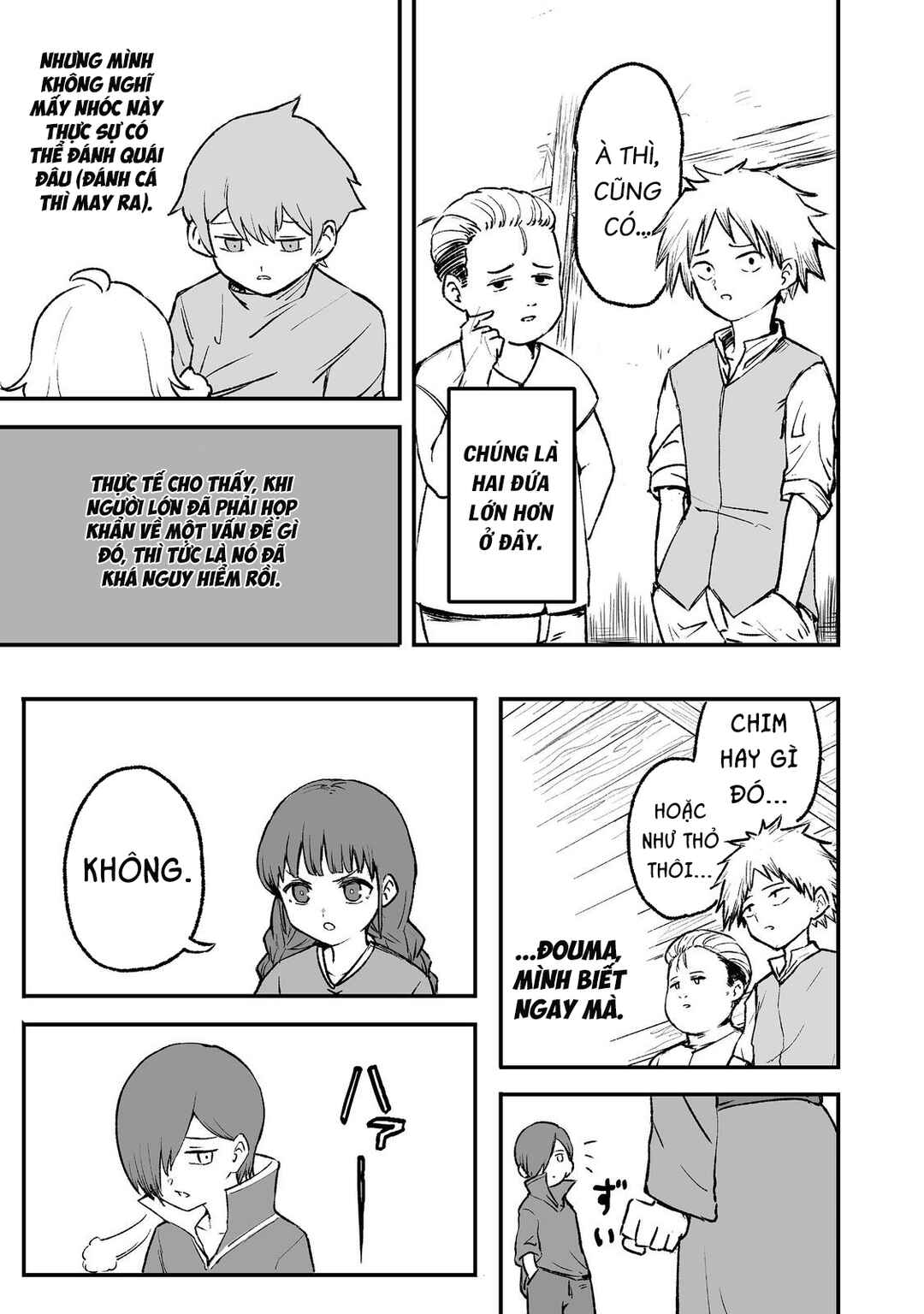 Kakure Tensei Chapter 2 - Page 35