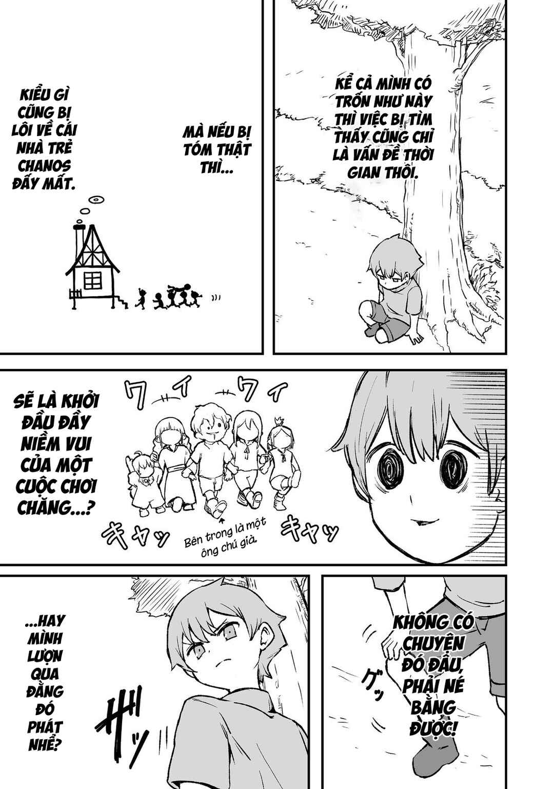Kakure Tensei Chapter 2 - Page 9