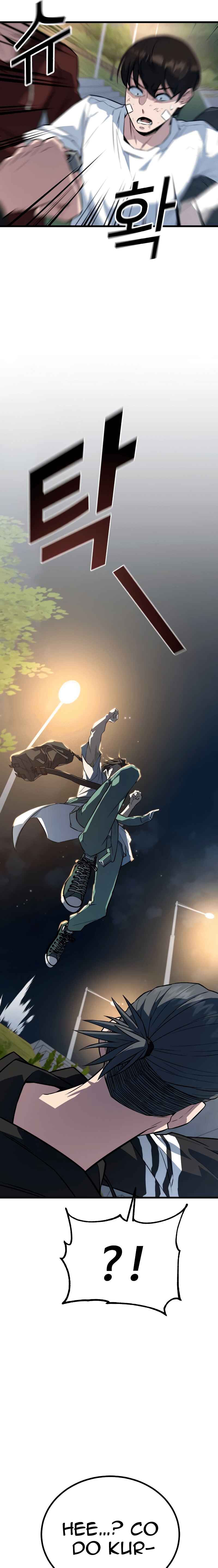 Pongnyeok ui Wang Chapter 5 - Page 9
