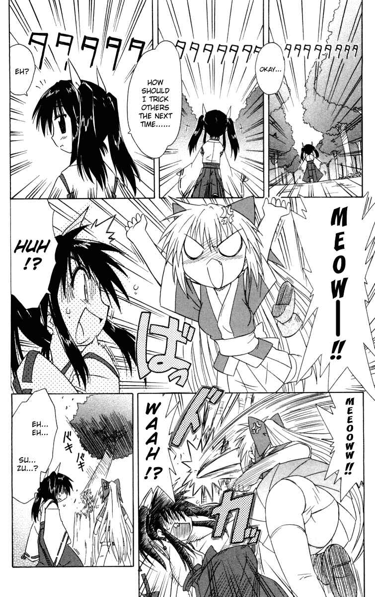 Nagasarete Airantou Chapter 29 - Page 18